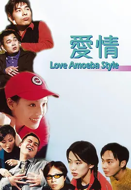 糖心免费观看