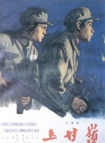 国产福利在线观看